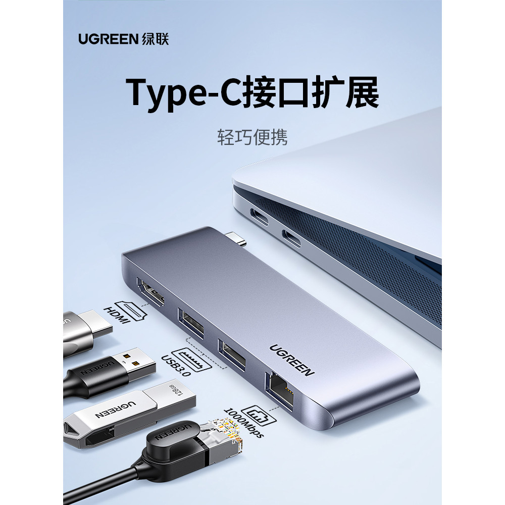 Lvlian Docking Station Docking Station USB Splitter hub hub Extension ...