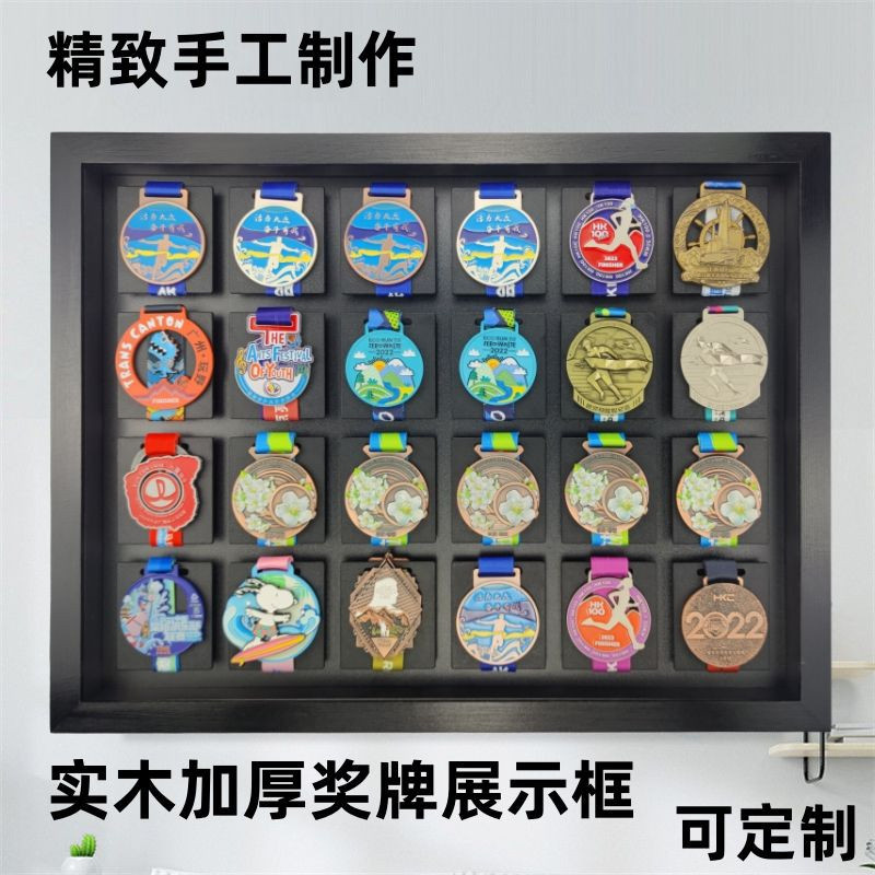 Marathon Medal Display Rack Wall Hanging Keep Medal Transparent Gold ...