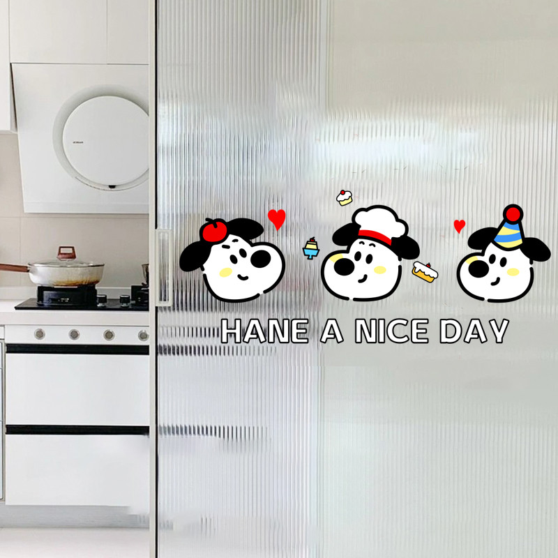 Ins Cute Three Puppies Good Day Cartoon Sticker Dessert Milk Tea Shop ...
