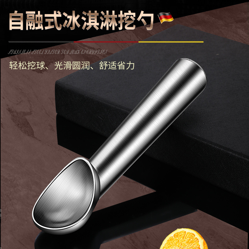 Set 3 Cucchiai Per Gelato In Acciaio Inox - Paletta Per Anguria E Gelato Con Impugnatura Antiscivolo (3 Misure)