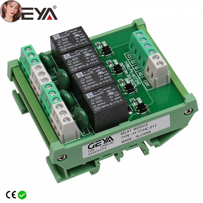 EEM 4 Channel Relay Module 1 SPDT DIN Rail Mount 12V 24V DC/AC ...