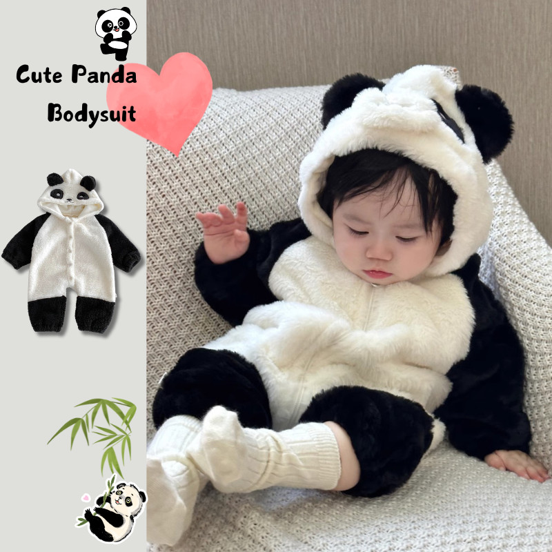 Panda Winter Hooded Baby Romper