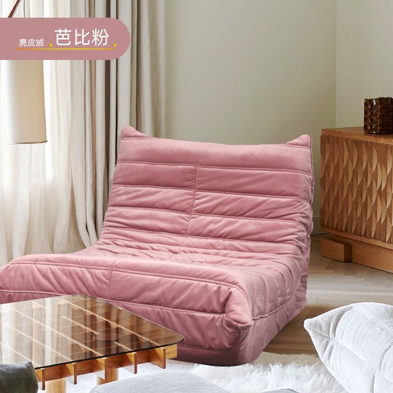 sofa bed compression sofa Recliner Tatami Multifunctional Balcony ...