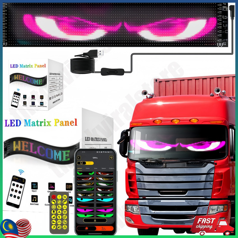 【APP Control 】Car Devil's Eye Animation Display Lights USB LED Matrix ...