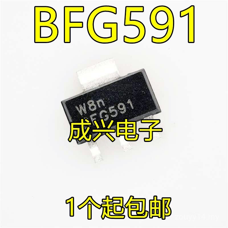 BFG591 Transistor NPN 7GHz Transistor Jalur Lebar Transistor Frekuensi ...