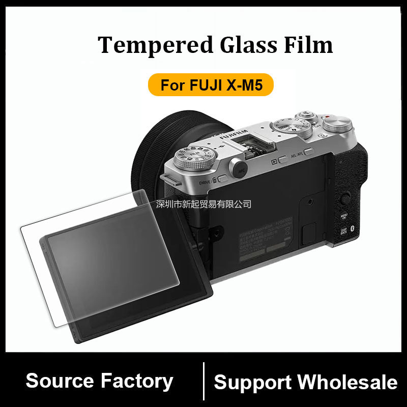 thumbnail image 2 of Expert Shield Crystal Clear Screen Protector For FujiFilm X-T200 Camera - Bubble Free 2 of 11