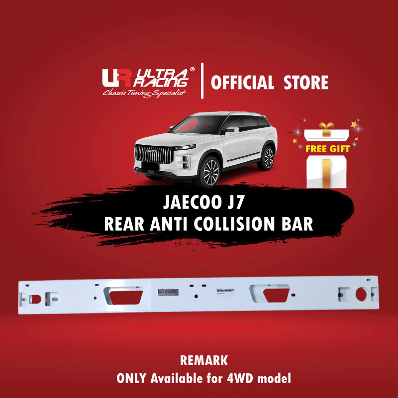 Ultra Racing | Jaecoo (J7) 1.6T '23 (4WD) - Rear Anti Collision Bar 2 ...