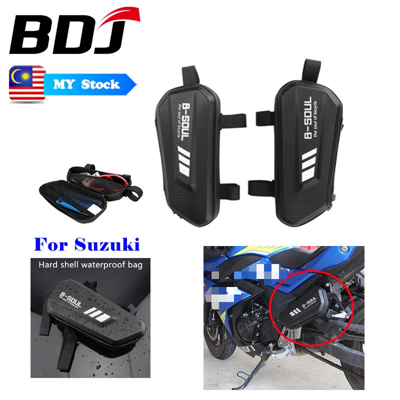 Side Tooling Box/Saddlebag for Suzuki GSX-S750/GSX-S150/GSX-R150/GSX110 ...