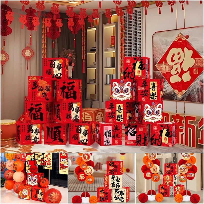 Chinese New Year Decoration Lovely Snake Printing Box Creative Festival ...