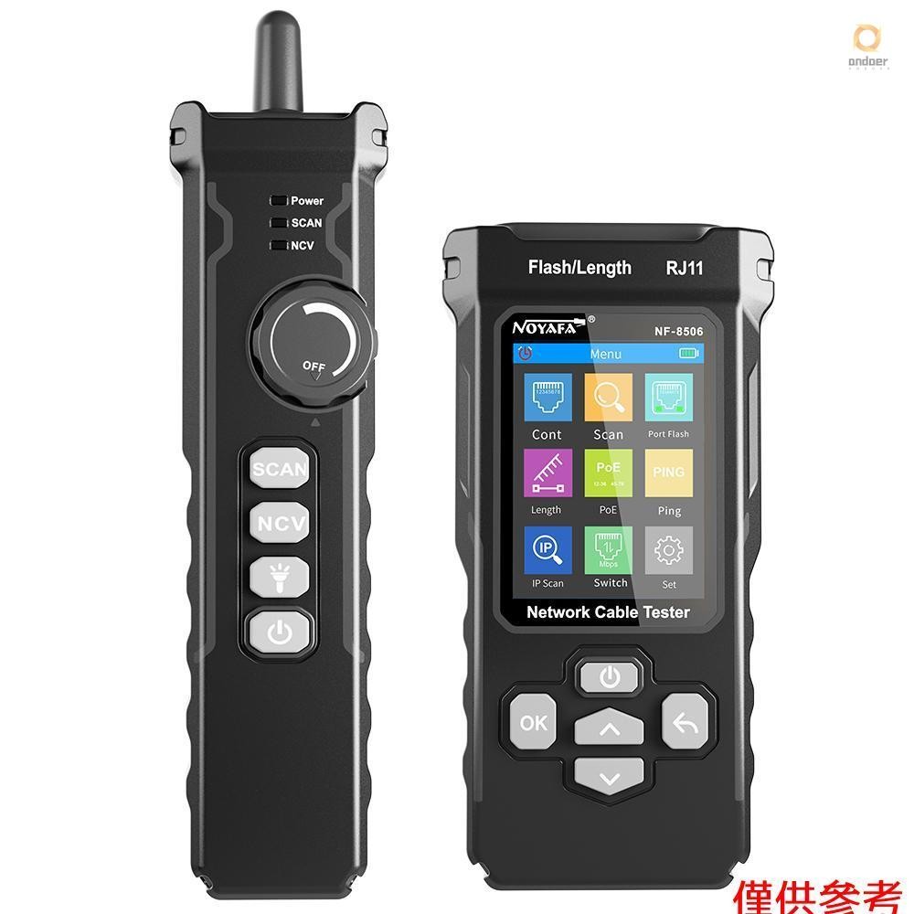 Testeur De Câble Réseau NOYAFA NF-8506 - LCD Digital, Rechargeable - Neuf