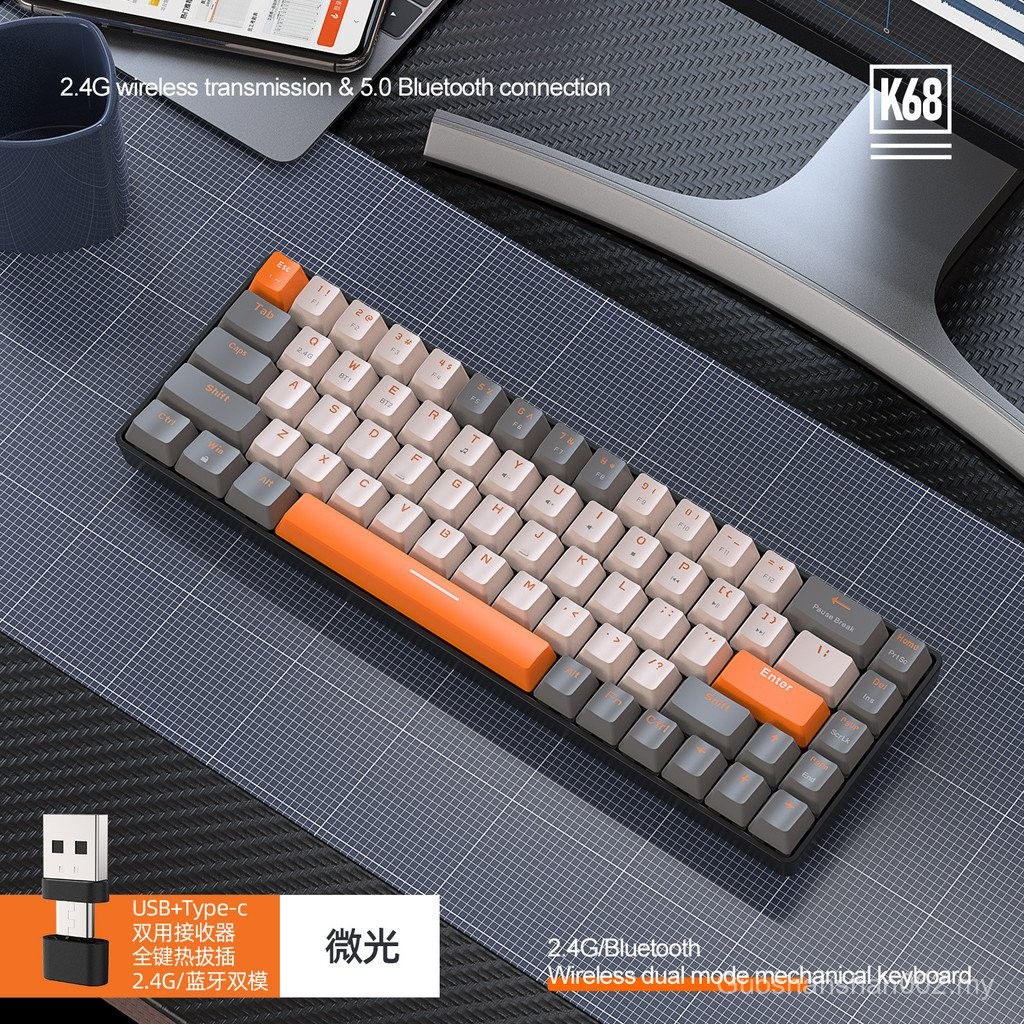 Free Wolf K68 Bluetooth Wireless Dual-Mode Mechanical Keyboard ...