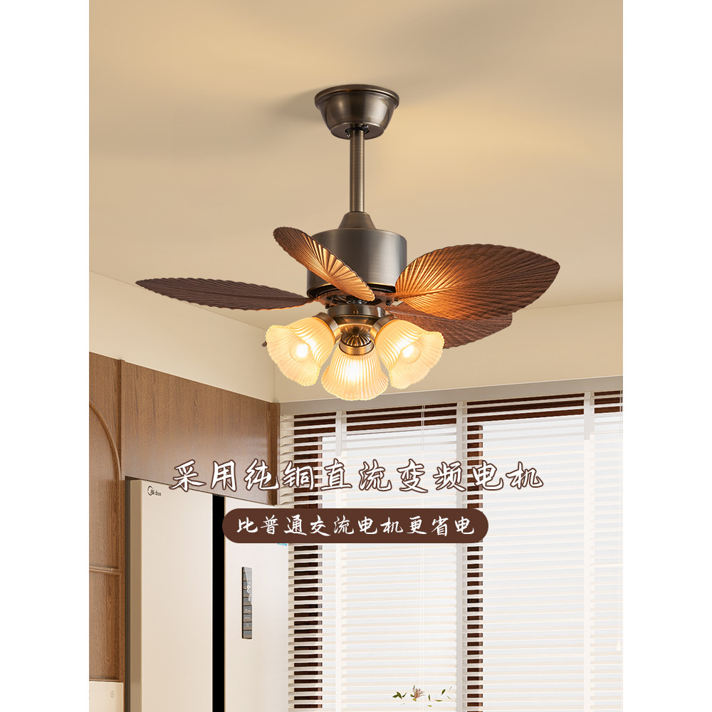 Fan lamp 2024 new retro French ceiling fan lamp green bronze brushed ...