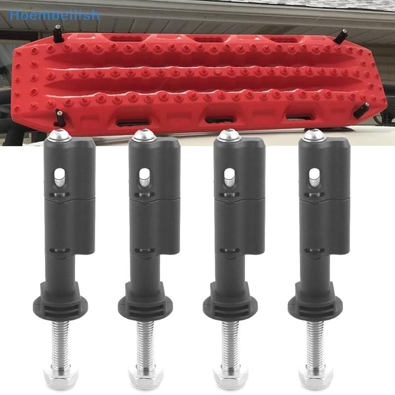 4Pcs Traction Boards Moung Pins Kit Theft-proof Recovery Tracks Set For ...