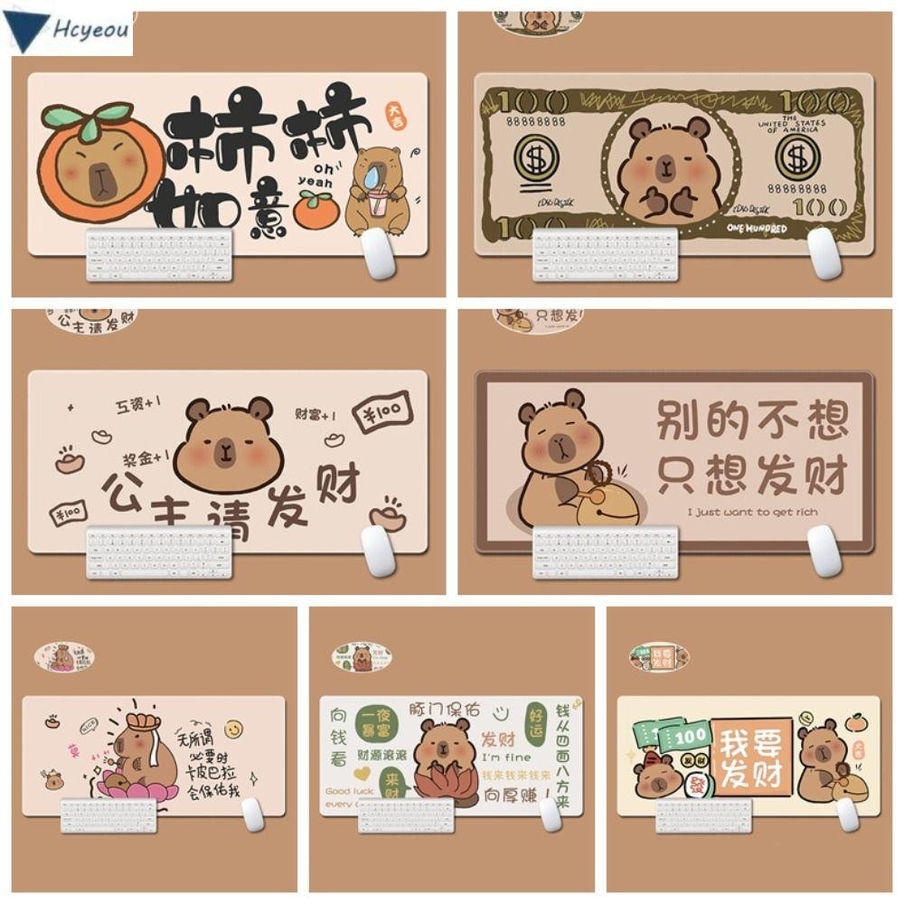 HCYEOU Capybara Mouse Pad, Non-Slip Capybara Desk Pad, Gaming ...