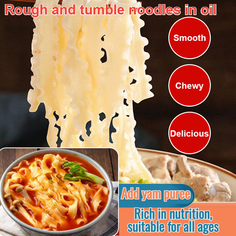 24H Shipping [Pampering Your Stomach] Authentic Chinese Yam Handmade ...