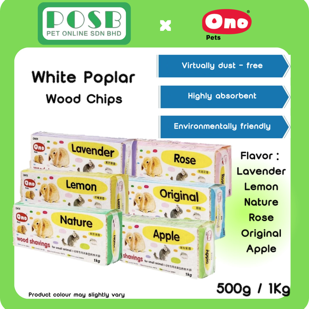ONO Pets Wood Chips/ Wood Shaving Bedding for Rabbits,Chinchillas ...