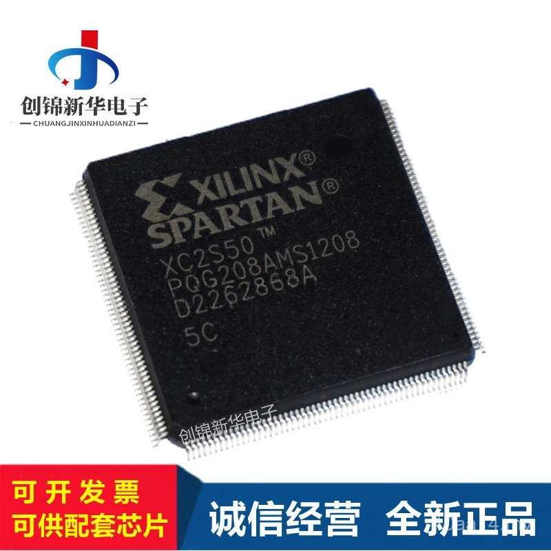 Programmable Logic Microcontroller Chip | Shopee Malaysia