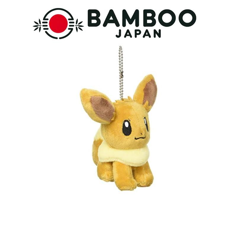 Pokemon Center Mascotte Peluche Portachiavi - Sawk, Import Giappone, ST Mark, 3+ - 3