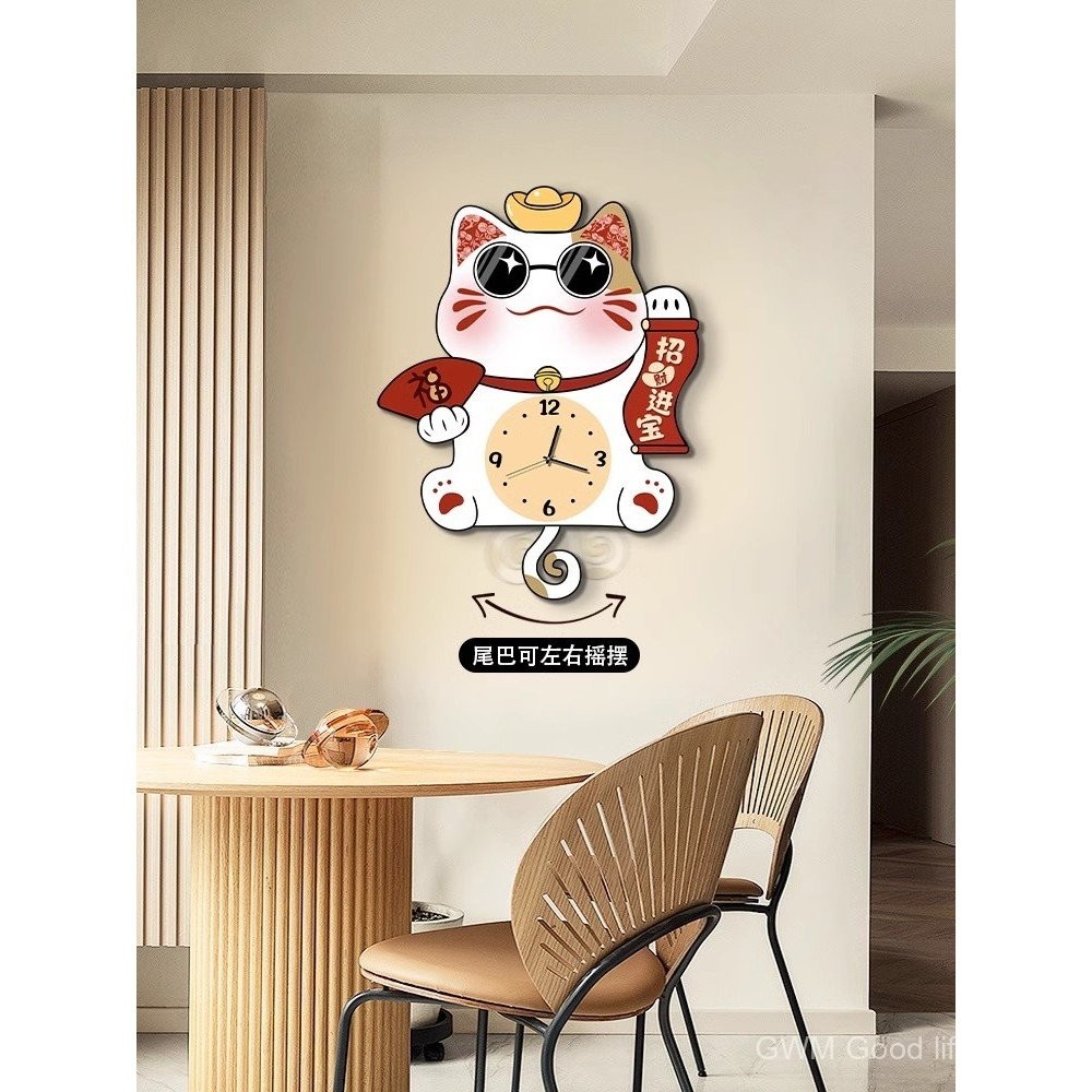 Lucky Cat Living Room Wall Clock Dining Table Clock Wall Hanging ...