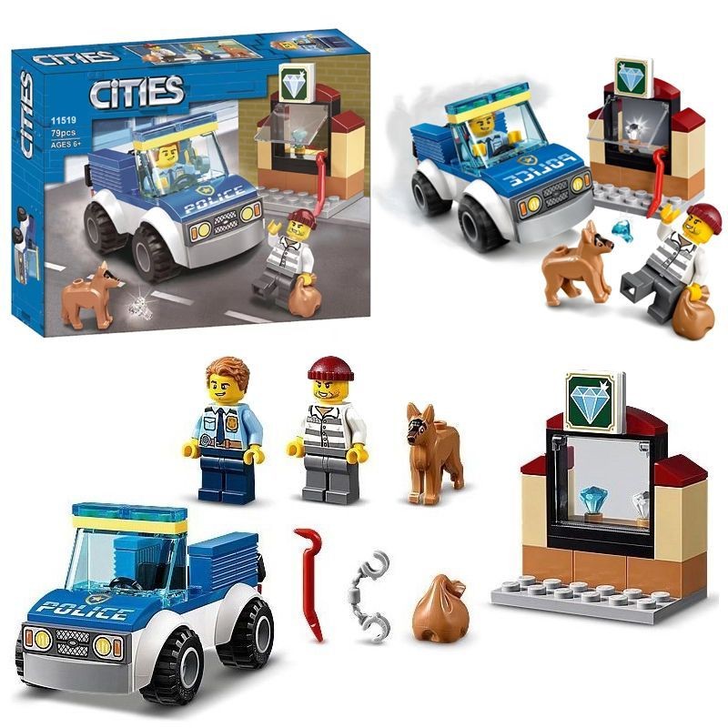 City Police K9 Assault Team Small Particle Building Blocks Toy | Shopee ...