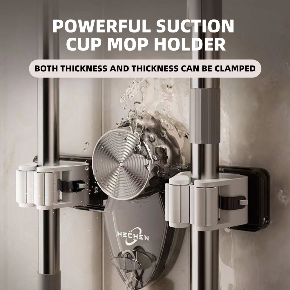 Wall Mounted Mop Organizer Clip Punch-Free Strong Suction Cup Broom ...