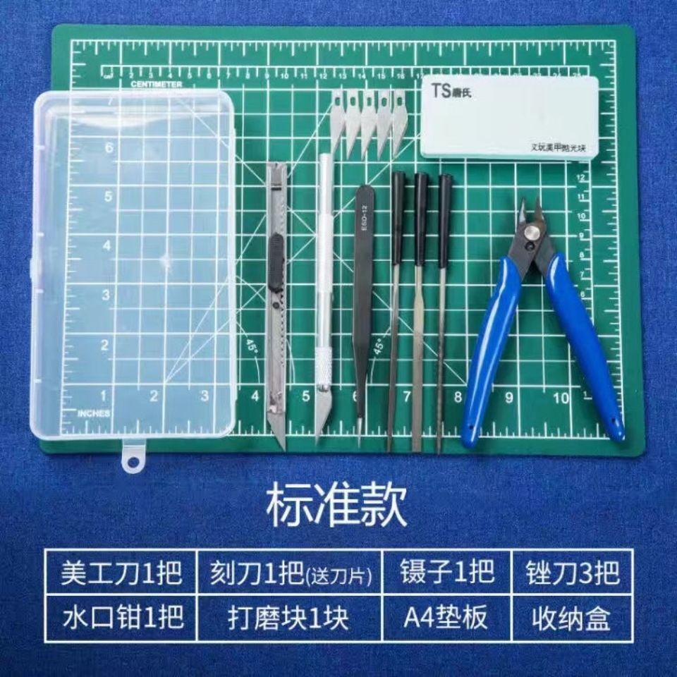 Gundam Model Tool Set Assembly Grinder Nozzle Pliers File Tweezers ...