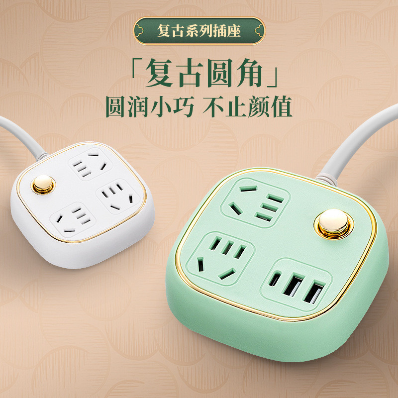 plug extension extension plug extension plug heavy duty Jalur kuasa ...