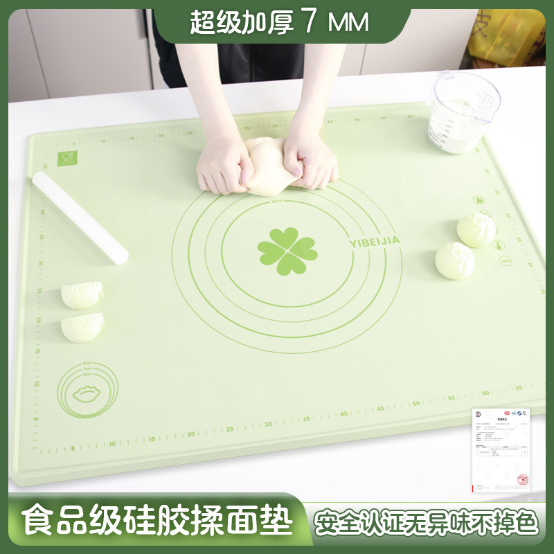 Shopee Official Food Grade Kneading Mat Thickened Silicone Dumpling ...