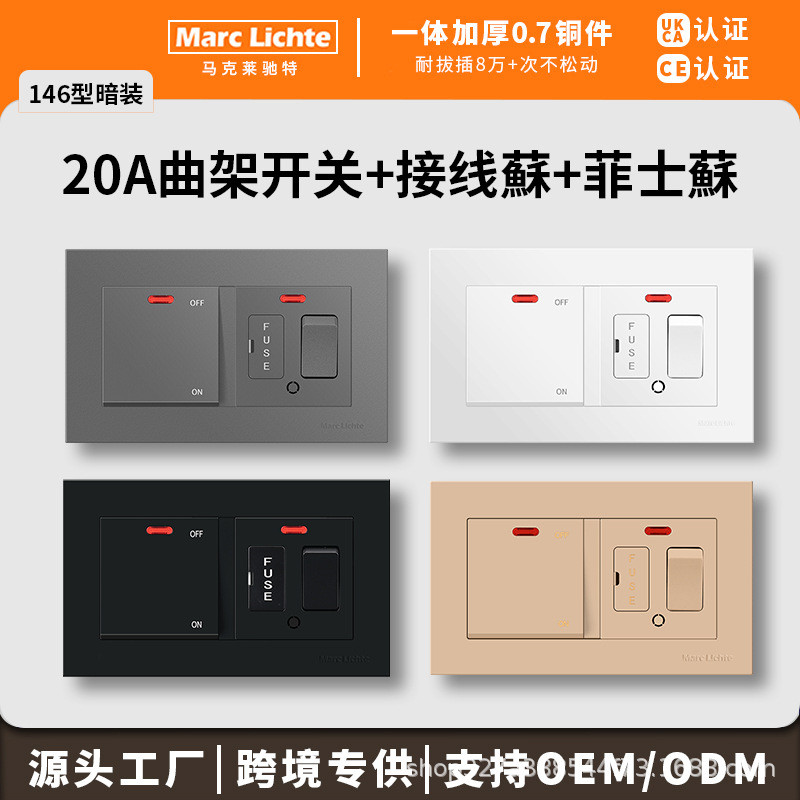 146 Type 20A Air Conditioner Air Conditioner Switch with Inch 13A ...