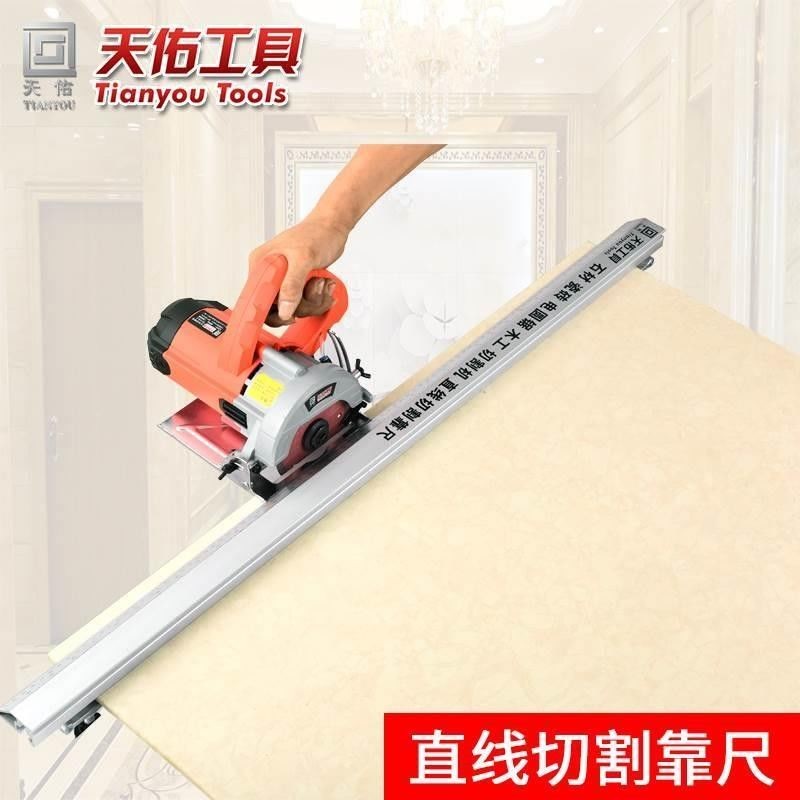 Circular Saw Machine Woodworking Straight-Line Electric Saw Flip ...