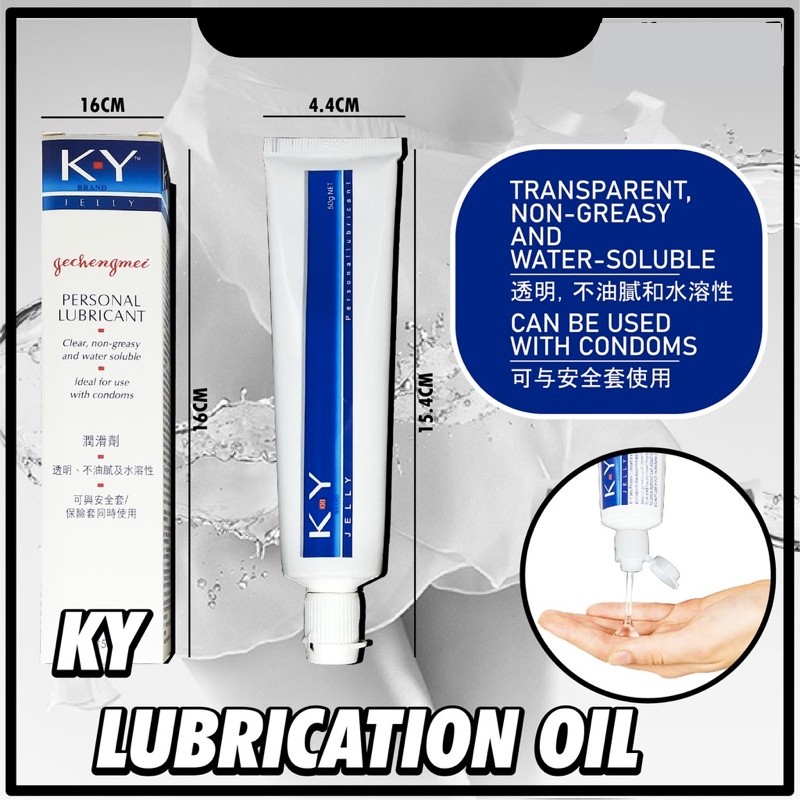 KY Jelly 50ml Water-Based Lubricant / Pelincir Intim 50ml Berasaskan Air |  Adult Gel | Wholesale Borong & Retail | Shopee Malaysia
