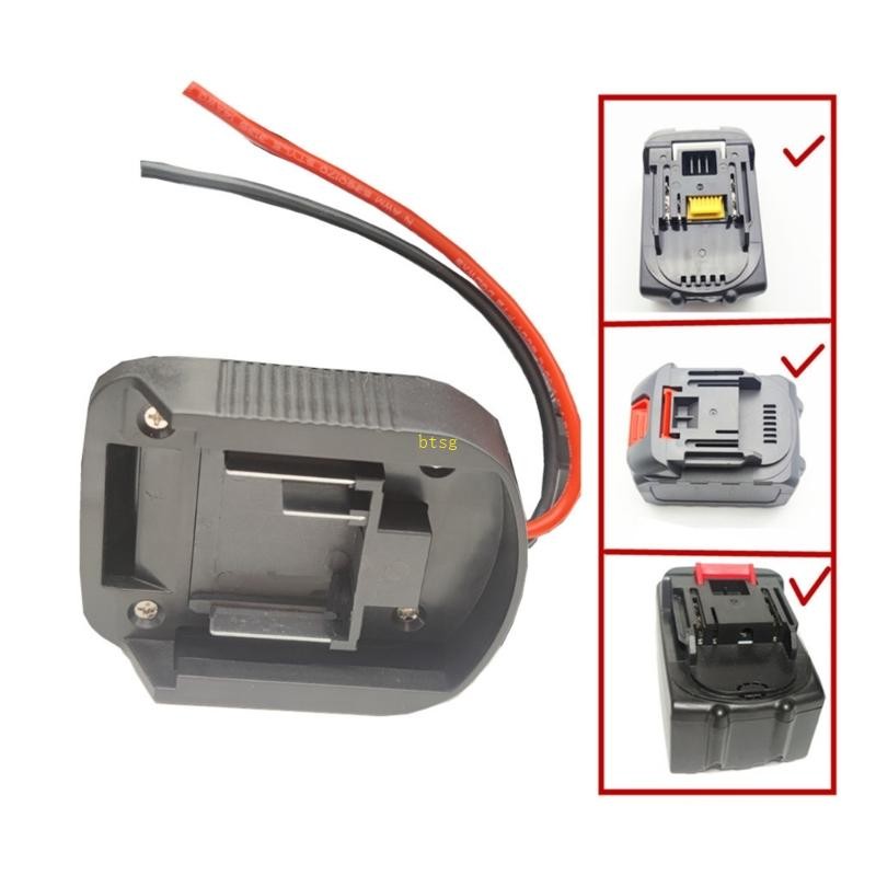 BT Versatility Power Adapter for 18V 21V Batteries DIY Cable Connectors ...