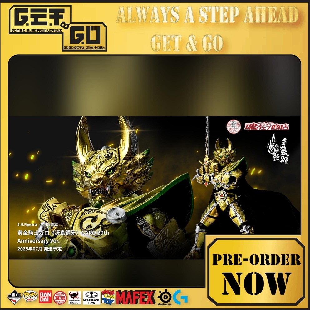 Jul Premium Bandai S H Figuarts Shf Skc Ougonkishi Garo Saejima Kouga Garo Th