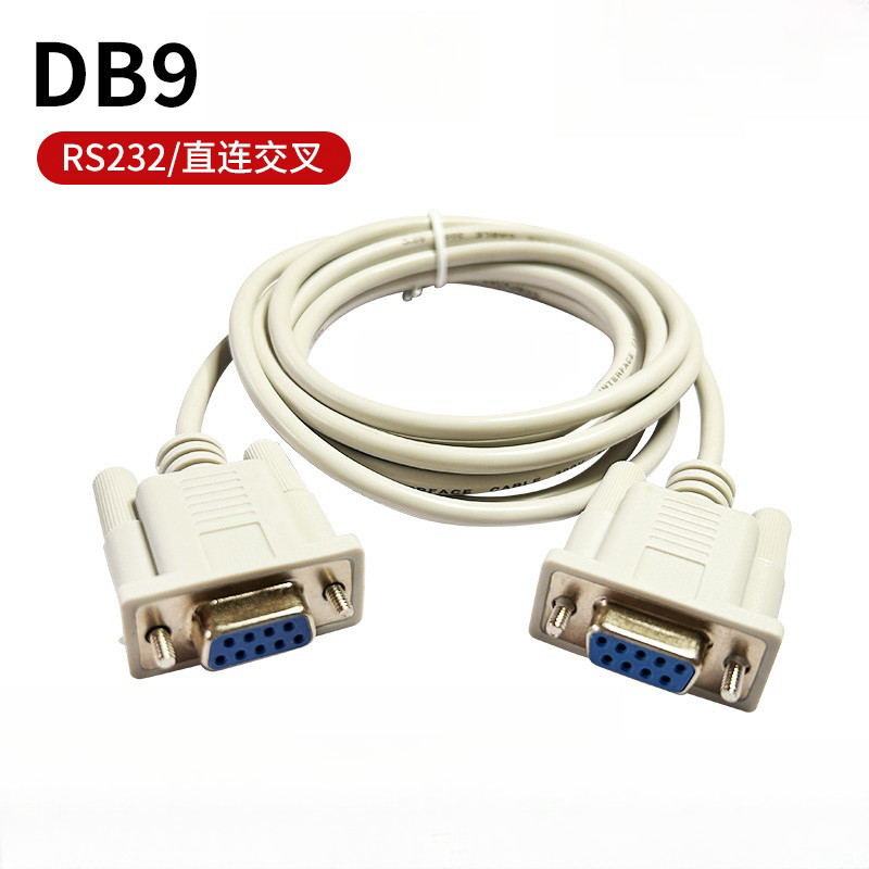 com 9-pin serial port data RS232 direct cross DB9 male to female ...