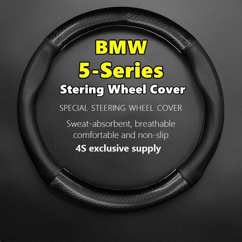 No Smell Thin For BMW 5 Series Steering Wheel Cover Leather Carbon ...
