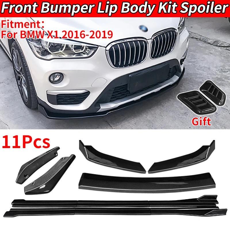Wind Deflectors For BMW X1 F48 2016-2021 - Tinted In-Channel Window Visors For Rain & Sun Protection | Easy No-Drill Installation