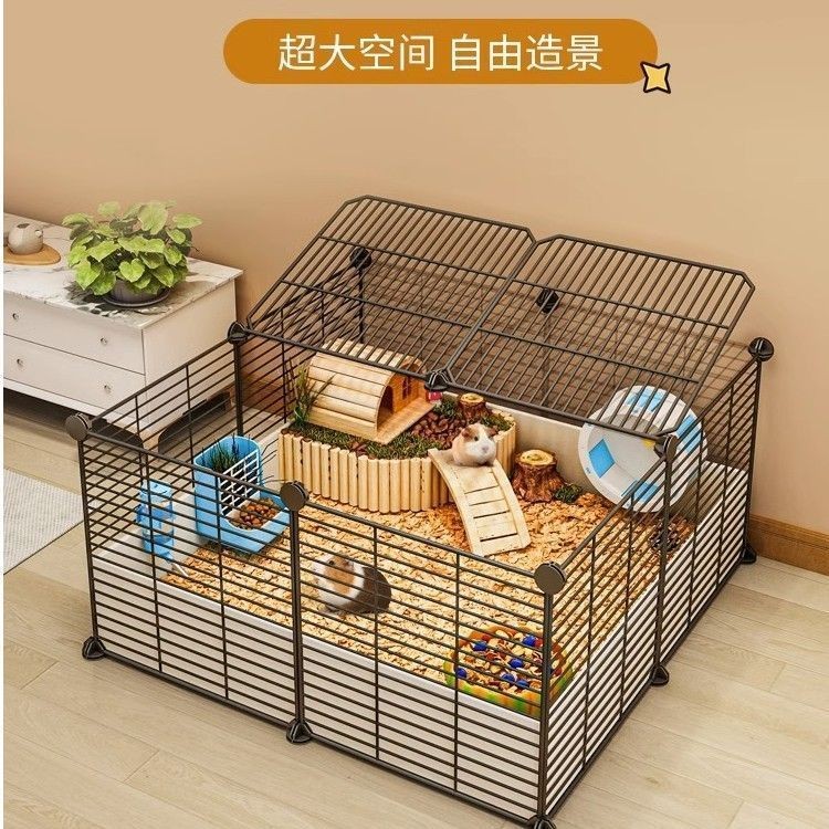 Warehouse Cage Dedicated Oversized Villa Large Space Golden Bear Flower ...