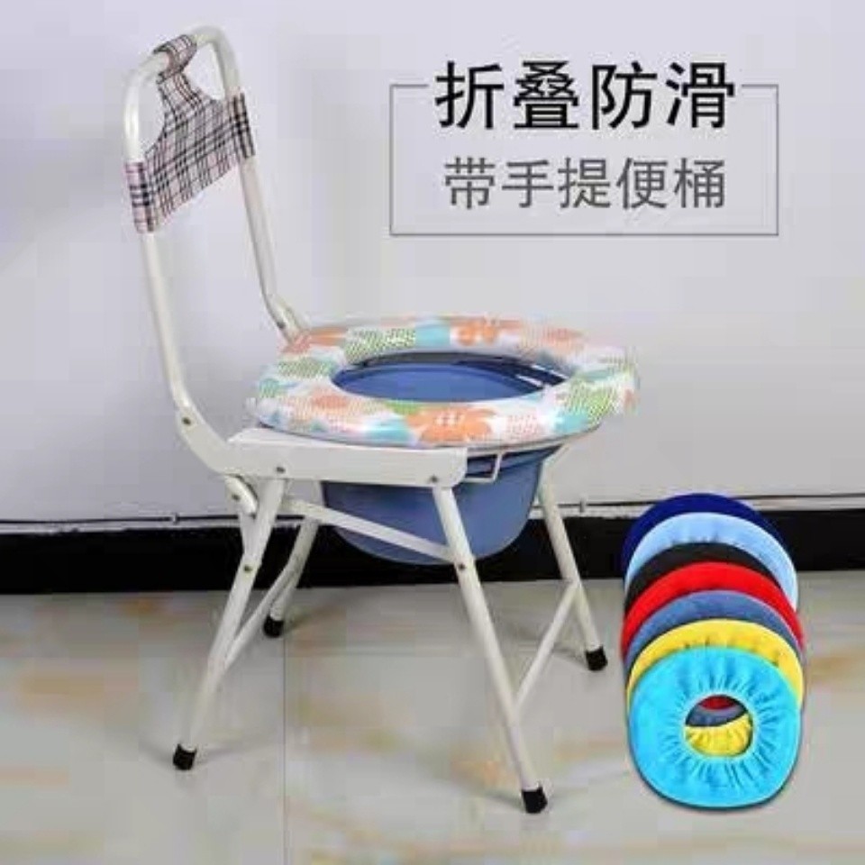 Elderly Toilet Chair Foldable Pregnant Women Toilet Handicapped ...