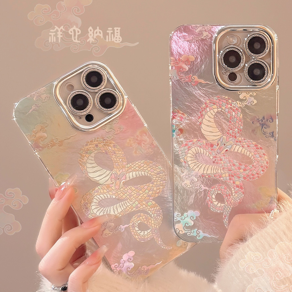 2025 Snake Chinese New Year Pink Blue Soaring Cloud Snake Hard Shell ...