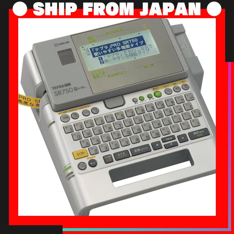King Jim Label Writer 