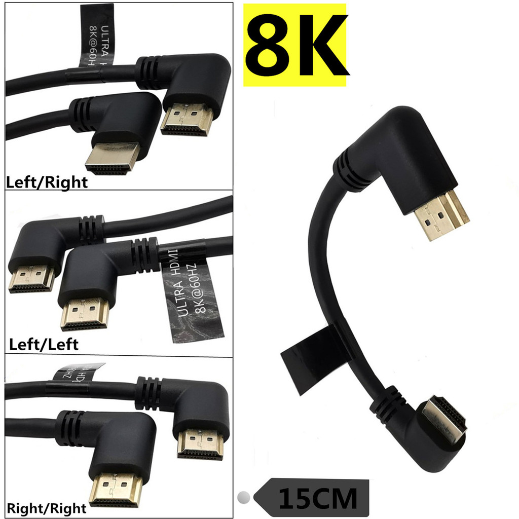 Version 2.1 Left Right Elbow 90 Degree HDMI Cable 4K 120HZ/8K 60HZ