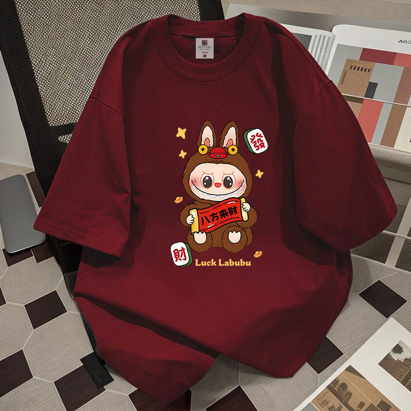 2025 CNY Chinese New Year LABUBU Women Cotton T Shirt Woman Sg 11134201 7rffw