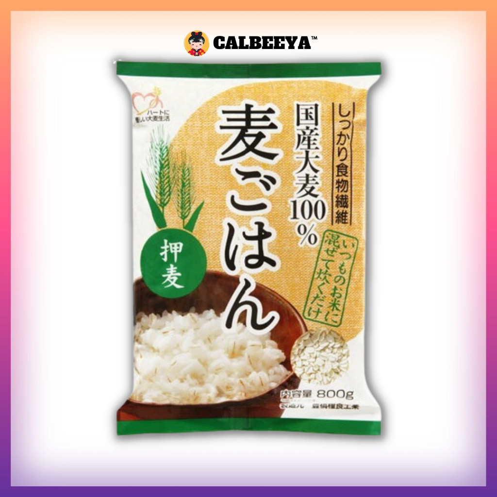 TOYOHASHI Barley Rice Oshimugi 800g (0235) Imported from JAPAN | Shopee ...