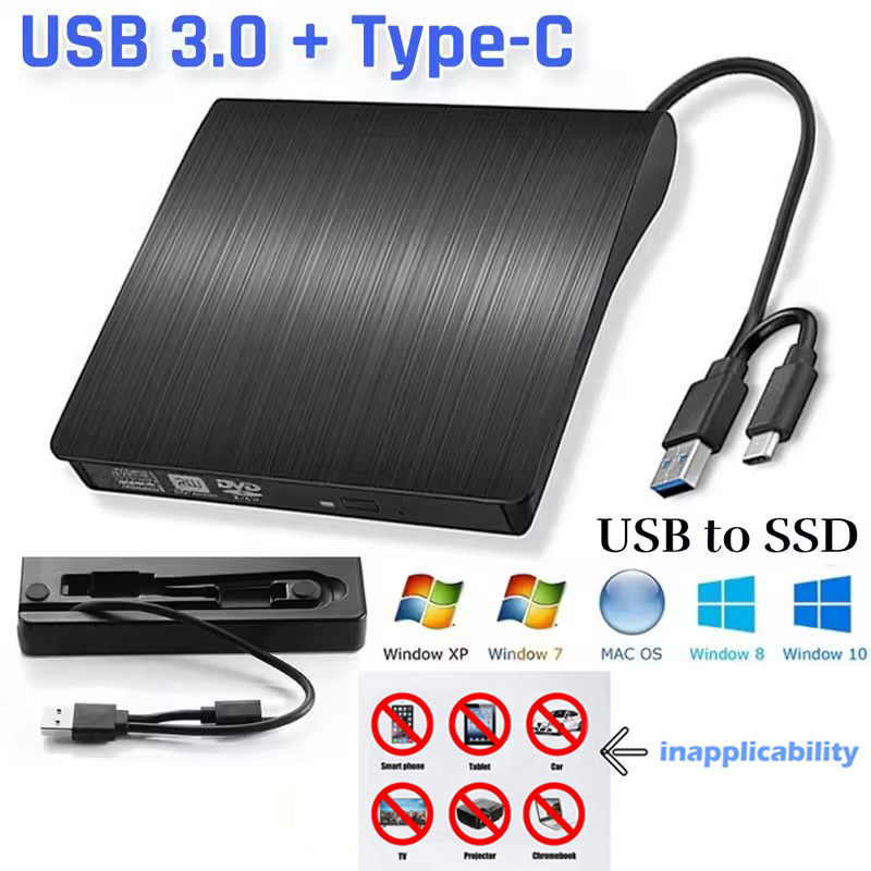 2 in1 USB 3.0 Type-C Slim External CD ROM ODD Drive DVD-ROM Optical ...