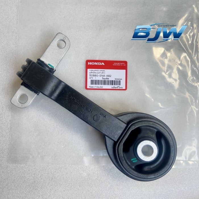 MESIN 50880 SNA A82 Engine Mounting Upper Right Engine Mount Matic AT ...