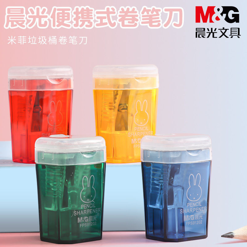 Chenguang Pencil Sharpener Miffy Series Trash Can Shape FPS91202 ...
