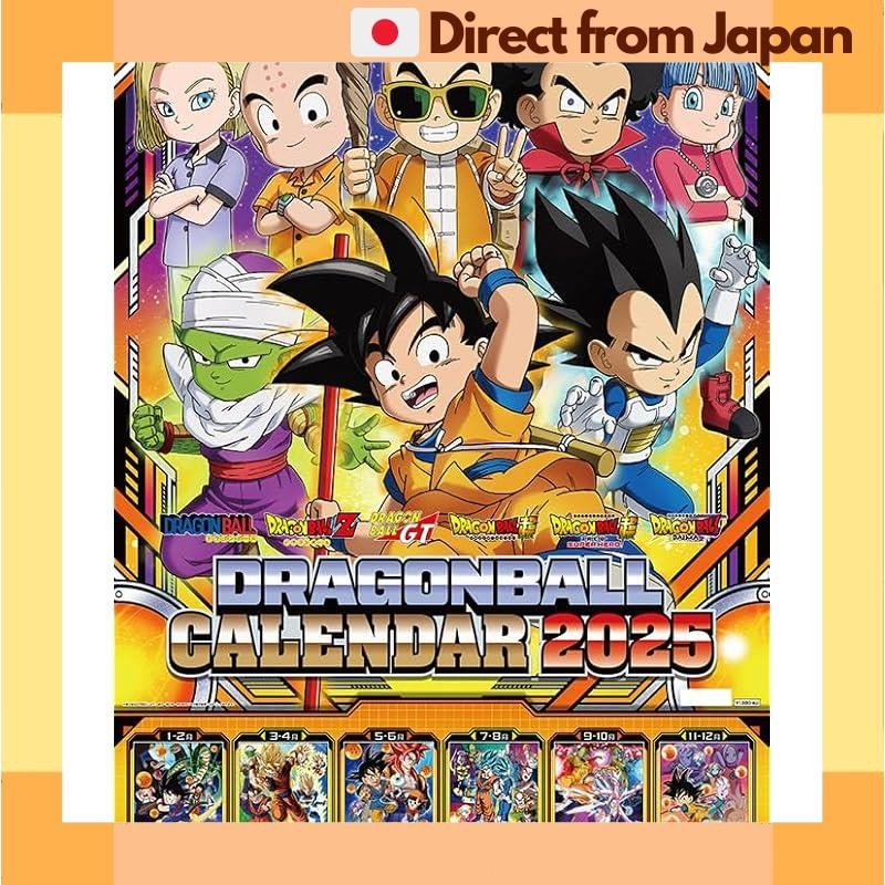 [Japan Shipped] Toei Animation 2025 Dragon Ball A2 Calendar CL016