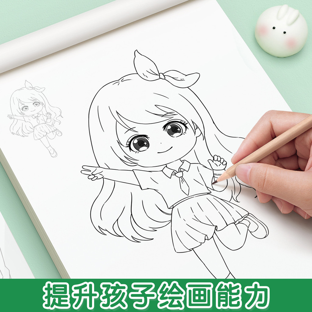 Comic Character Painting Hand-Painted Copybook Drawing Drawing Drawing ...