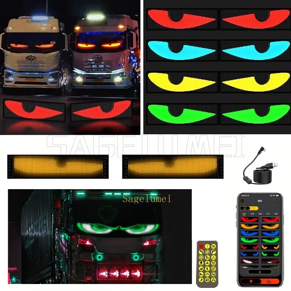 Remote Control Truck Devil Eye LED Matrix Pixel Panel Soft Foldable ...