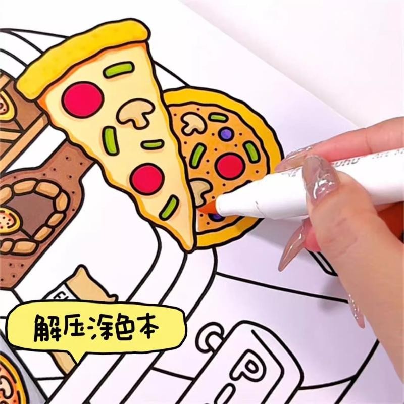 可爱治愈解压涂画填色本diy儿童绘画套装涂色本手绘少女心填色画Cute healing decompression coloring book ...